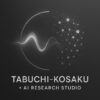 Tabuchi-Kosaku + AI Research Studio